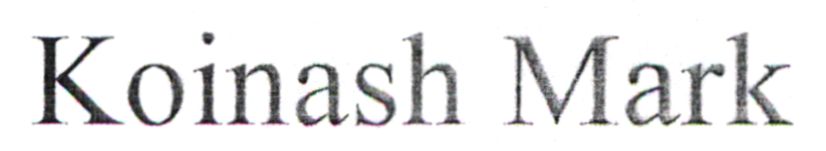 koinash mark