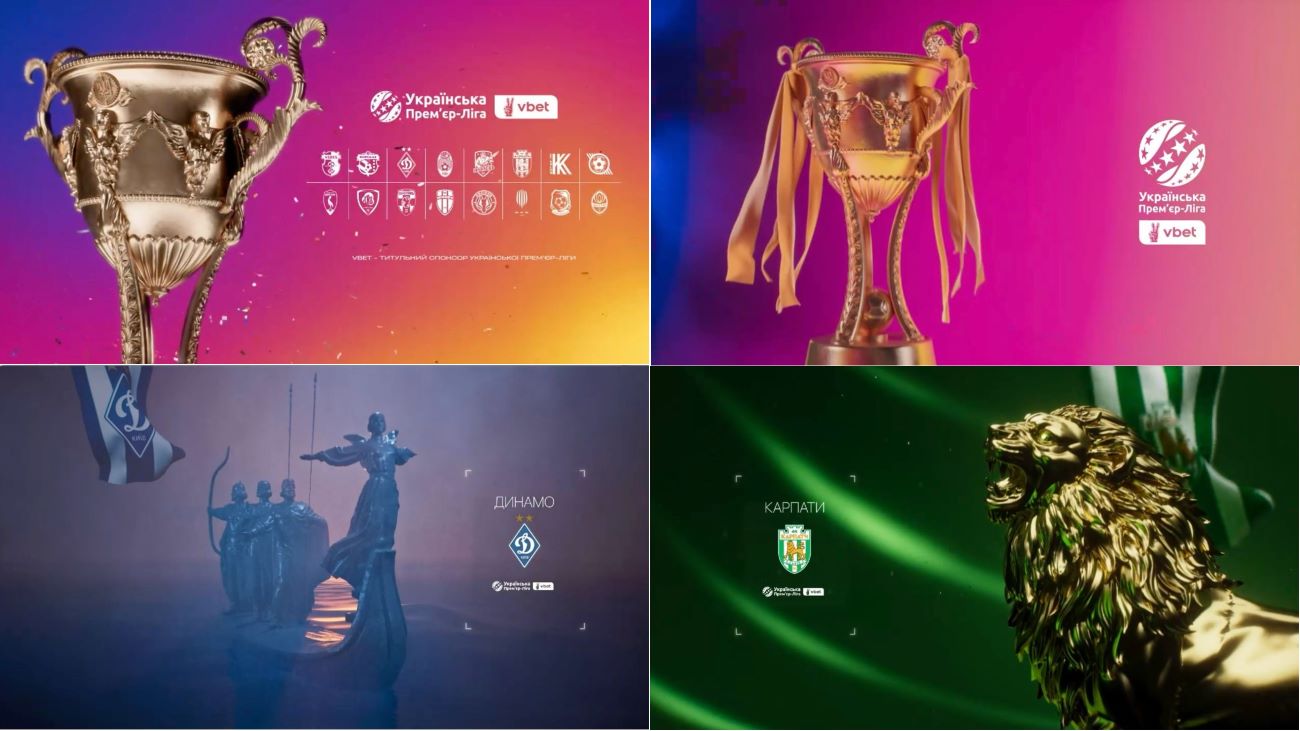 vbet титульний спонсор української прем‘єр-ліги