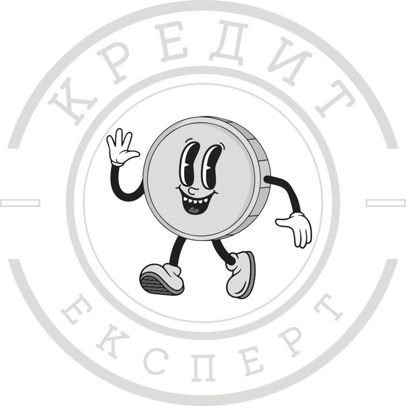 Лого ТМ експерт
