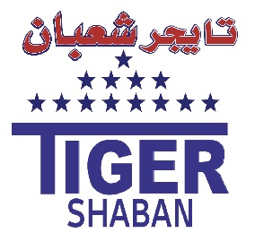 Торговельна марка «shaban tiger tiger shaban», свідоцтво №390105