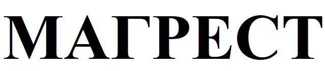 ТМ магрест