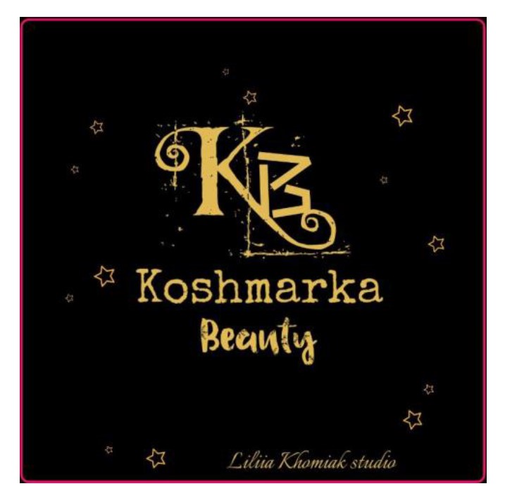 Торговельна марка «кв klb kb studio khomiak liliia beauty koshmarka koshmarka beauty liliia khomiak studio», свідоцтво №391268