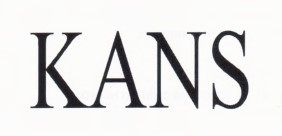Лого ТМ kans