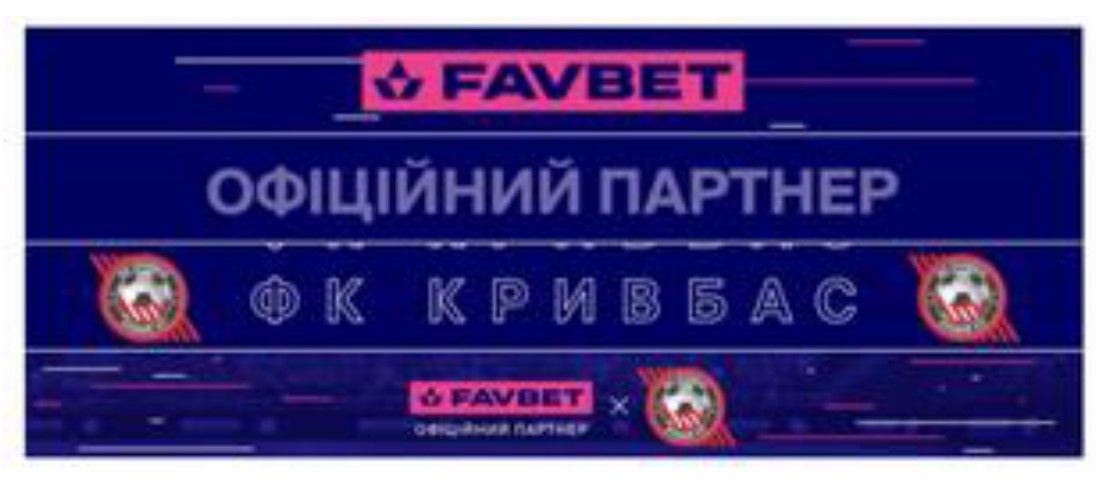 офіційний партнер
