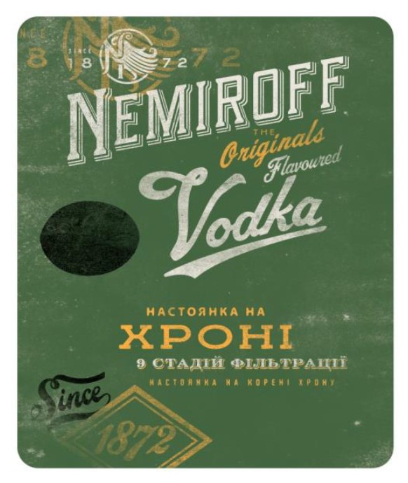 Торговельна марка «n хрону корені настоянка на корені хрону фільтрації стадій 9 9 стадій фільтрації хроні настоянка настоянка на хроні vodka flavoured originals the originals flavoured 1872 since since 1872 nemiroff», свідоцтво №390108