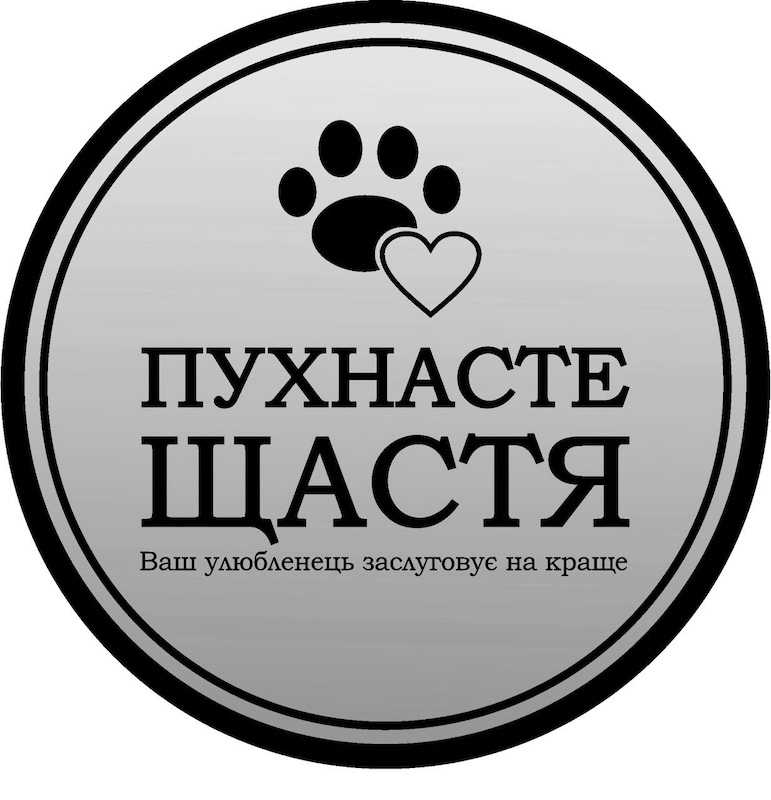 Торговельна марка «краще заслуговує улюбленець ваш щастя пухнасте пухнасте щастя ваш улюбленець заслуговує на краще», свідоцтво №390888