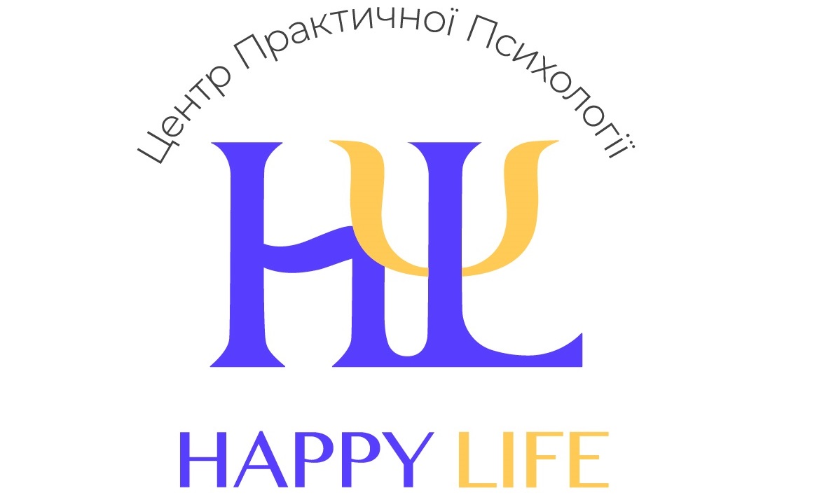 Торговельна марка «психології практичної центр центр практичної психології hl life heppy heppy life», свідоцтво №390109