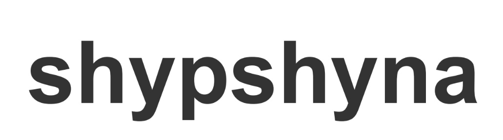 Лого ТМ shypshyna