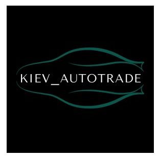 Торговельна марка «autotrade kiev kiev autotrade kiev_ autotrade», свідоцтво №390470