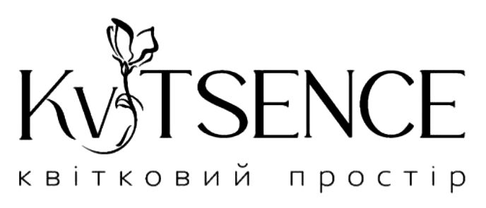 Зображення марки «квітковий простір · kvitsence»