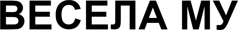 Лого ТМ my