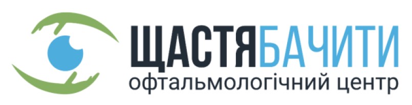 офтальмологічний центр