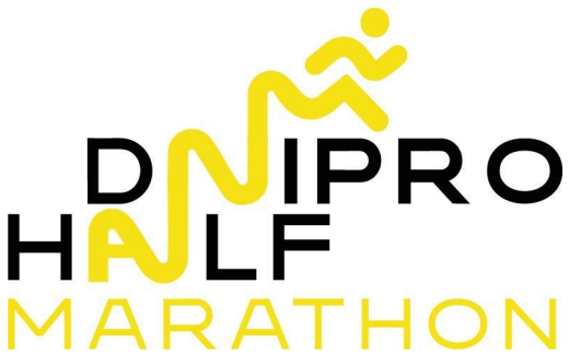 Зображення марки «dnipro half marathon»