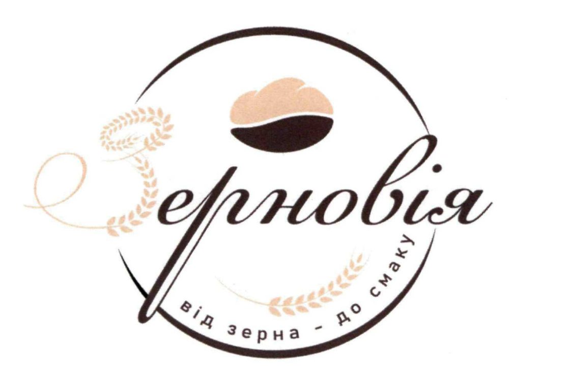 зерновія від зерна - до смаку