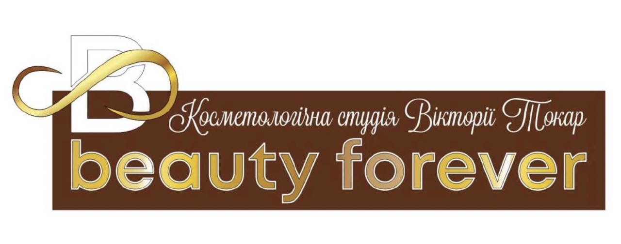 косметологічна студія вікторії токар
