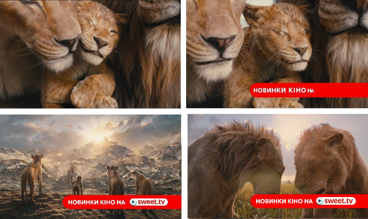 новинки кіно на sweet.tv