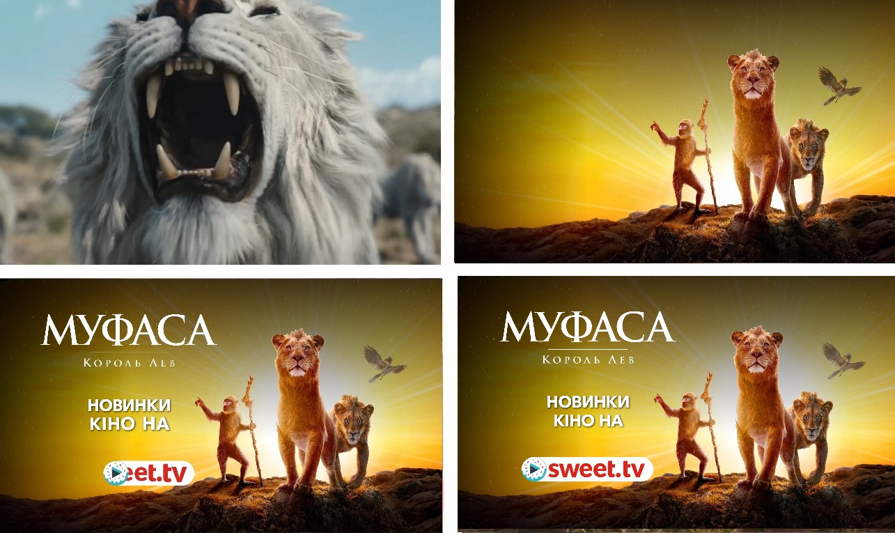 новинки кіно на sweet.tv