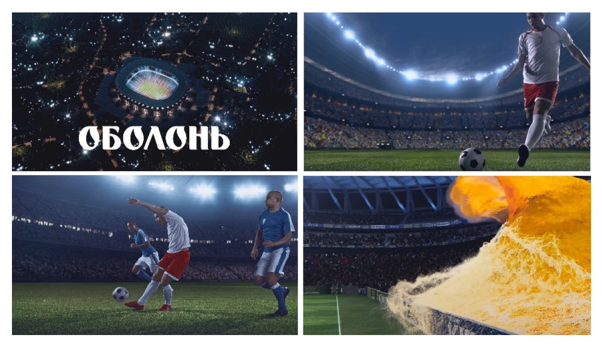 оболонь