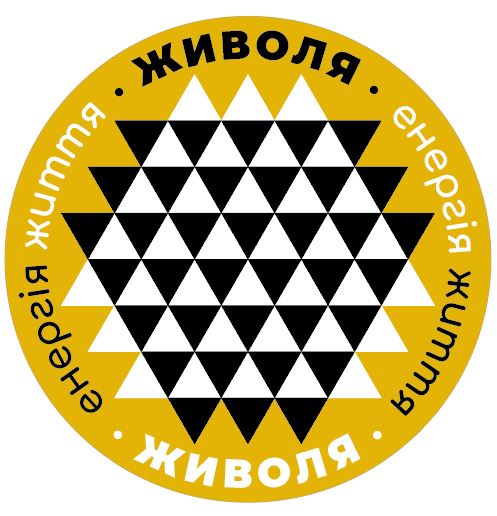 Зображення марки «живоля енергія життя»