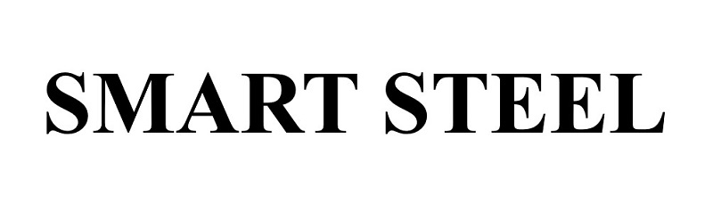 Зображення марки «smart steel»