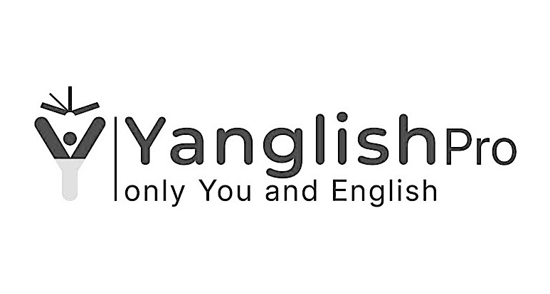 Зображення марки «yanglish pro · yanglishpro only you and english»