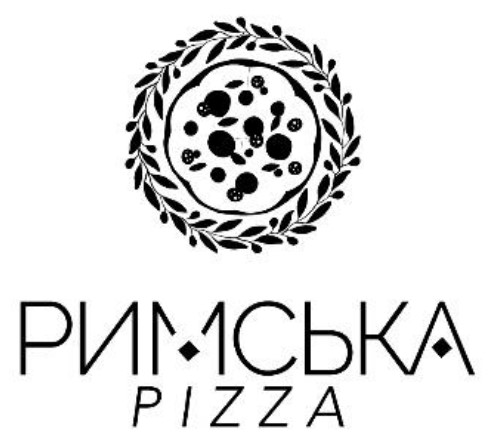 ТМ pizza римська римська pizza