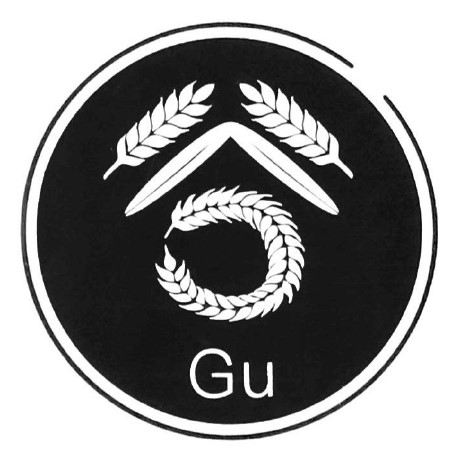 Торговельна марка «с c g gu», свідоцтво №391625