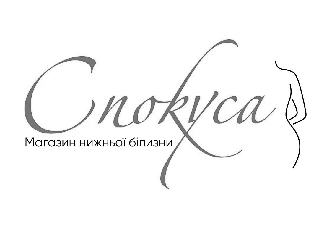 Лого ТМ білизни