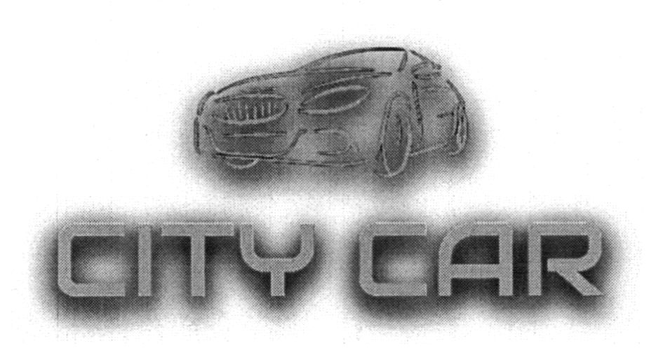 city car