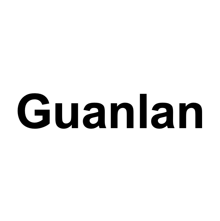 Зображення марки «guanlan»