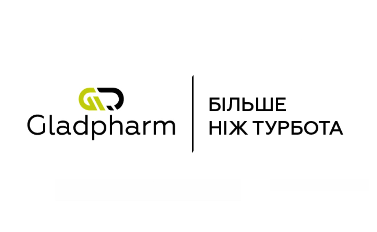 більше ніж турбота