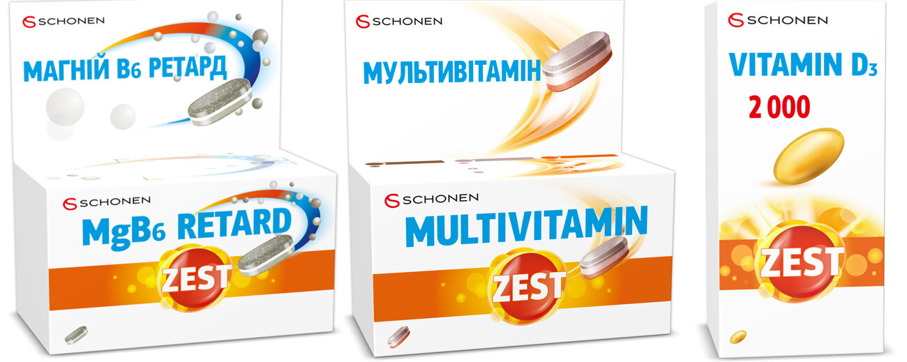 vitamin d3 2000,