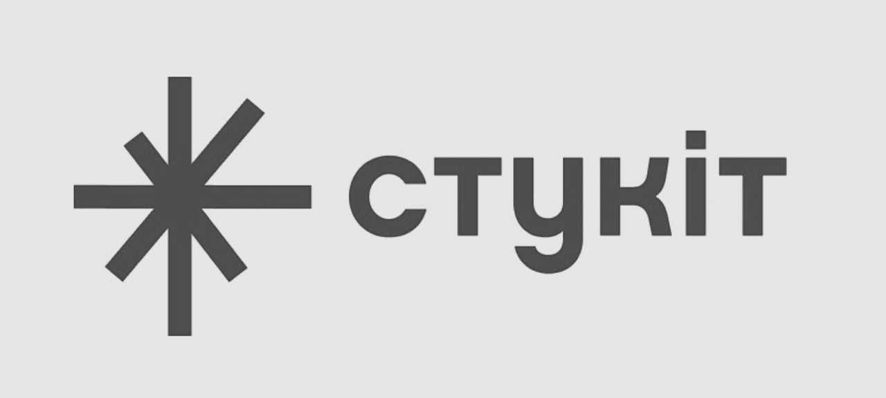 стукіт