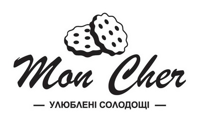 улюблені солодощі