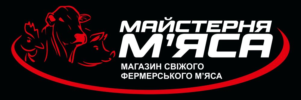 магазин свіжого фермерського м`яса