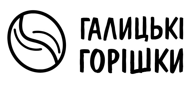 ТМ горішки галицькі галицькі горішки