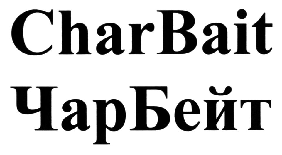 charbait