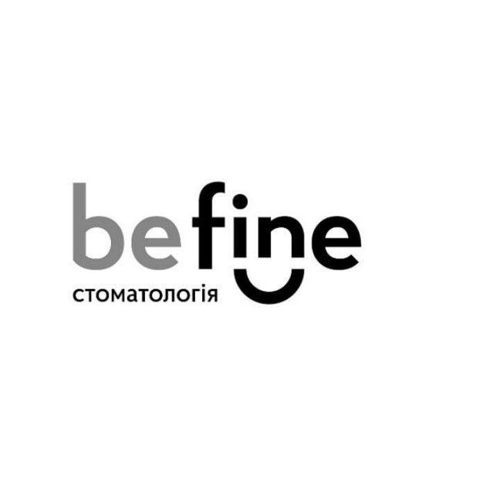 стоматологія