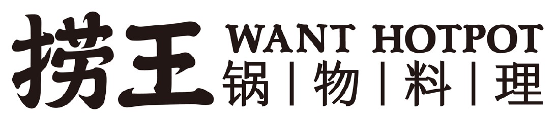 Лого ТМ hotpot