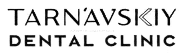 dental clinic