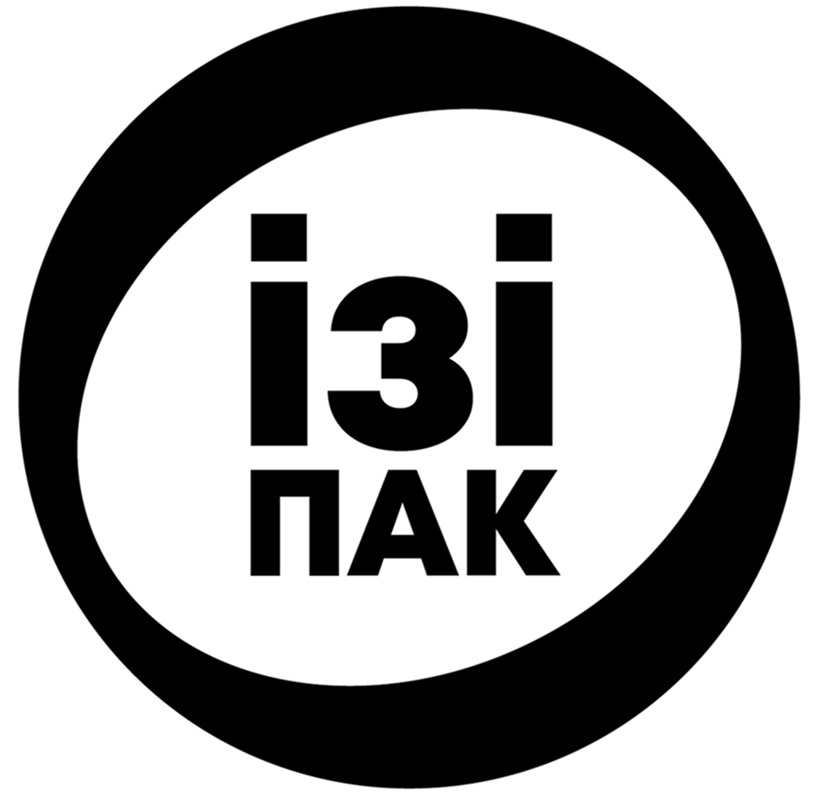 ізі пак