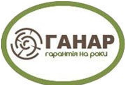 гарантія на роки