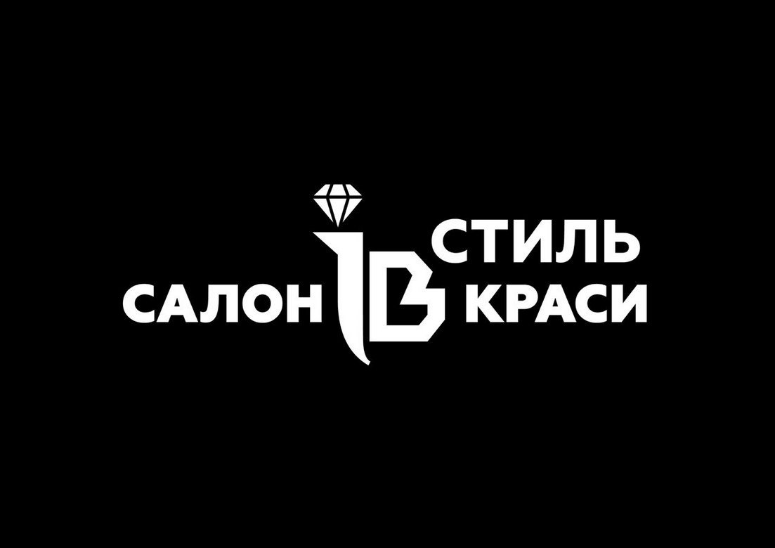 салон ів стиль краси