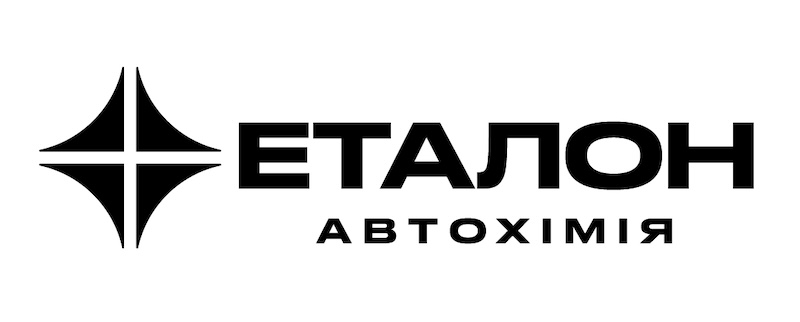 еталон автохімія