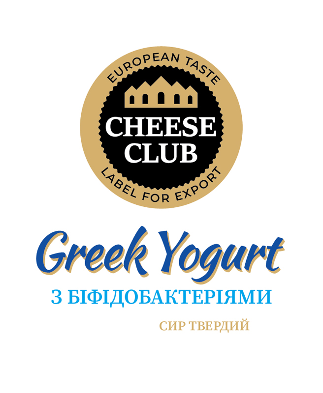 european taste label for export