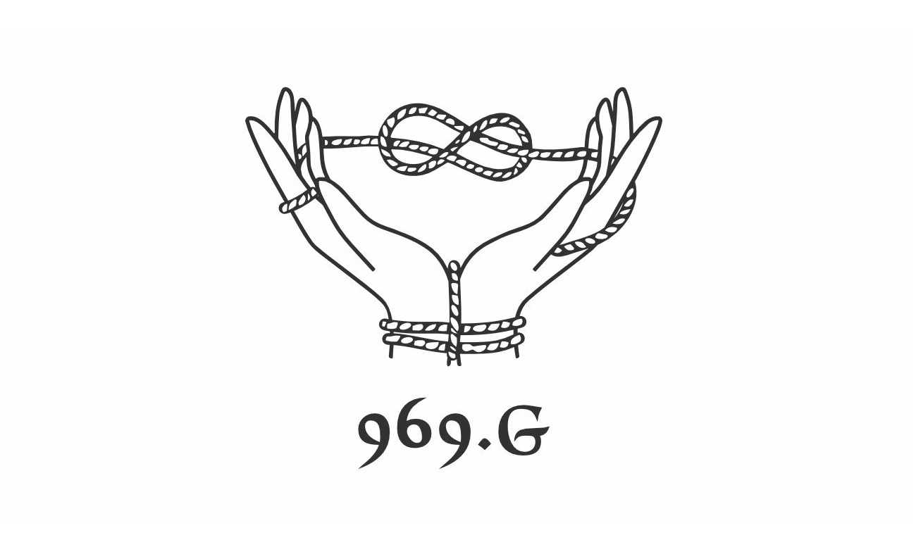 Торговельна марка «969 g 969.g», свідоцтво №391333