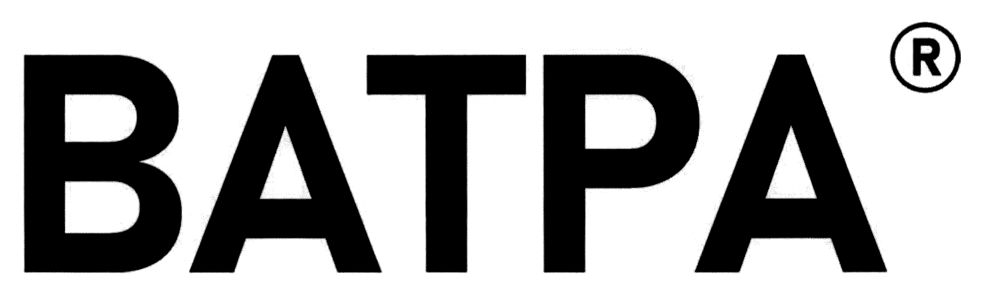 ватра