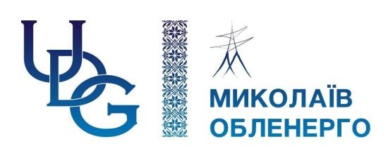 миколаїв обленерго