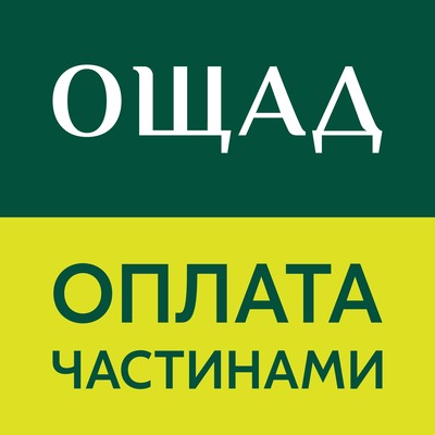 Торговельна марка «частинами оплата оплата частинами ощад ощад оплата частинами», свідоцтво №391356