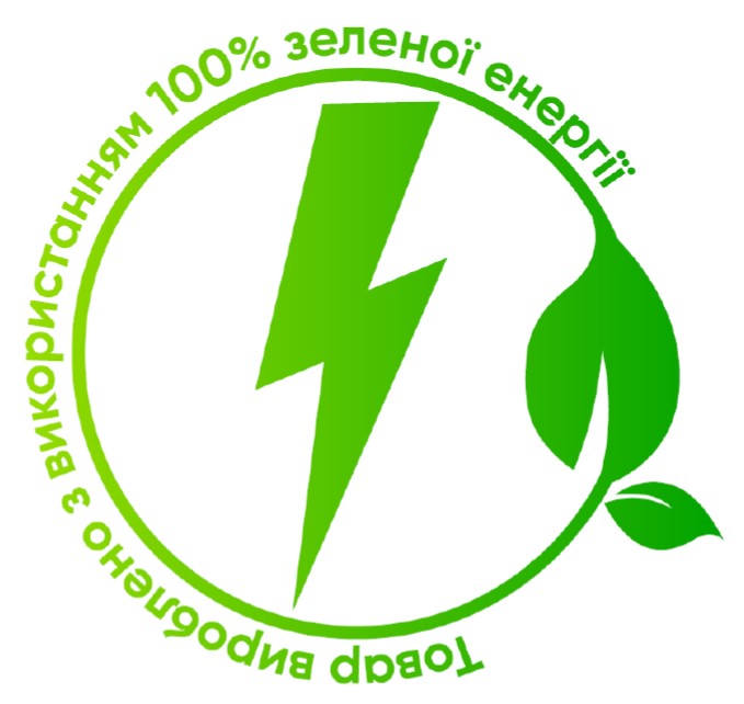 Зображення марки «товар вироблено з використанням 100% зеленої енергії»